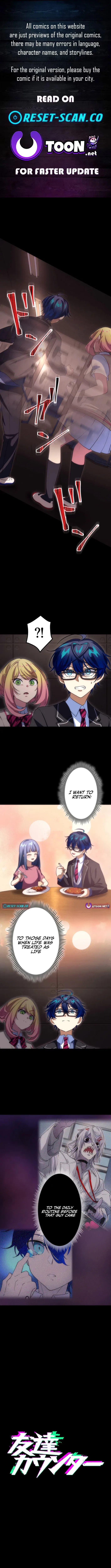 Friend Counter Chapter 28 – Page 1