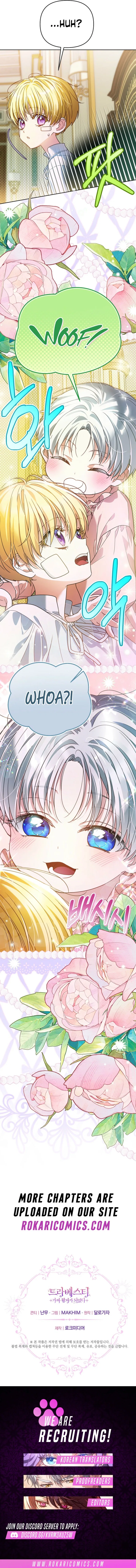 En Travesti: I Became a Fake Prince Chapter 20 – Page 19