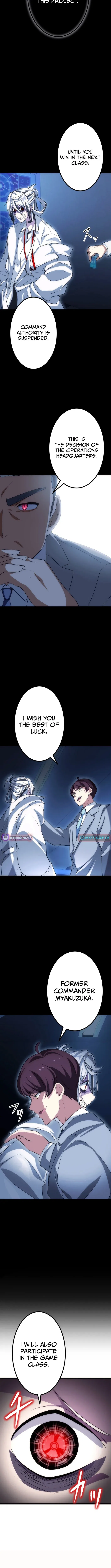 Friend Counter Chapter 27 – Page 6