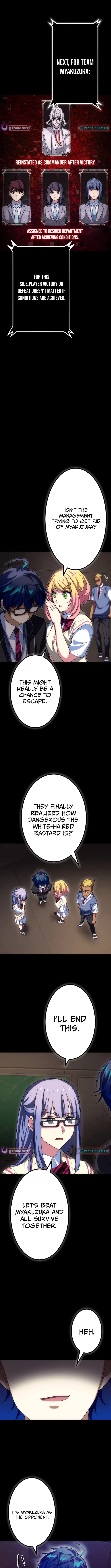 Friend Counter Chapter 27 – Page 12