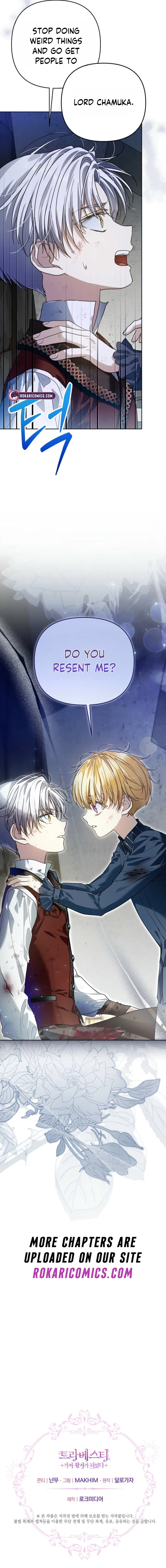 En Travesti: I Became a Fake Prince Chapter 18 – Page 23