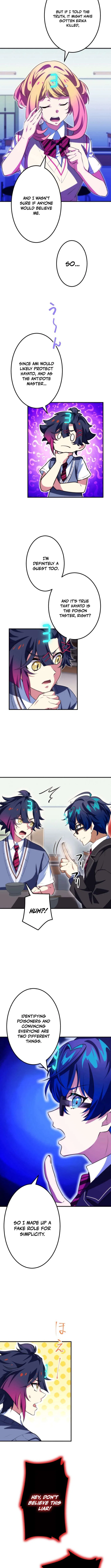Friend Counter Chapter 14 – Page 11