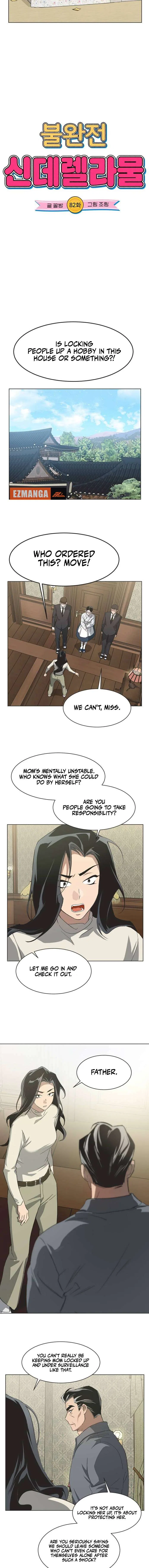 Imperfect Cinderella Story Chapter 82 – Page 3