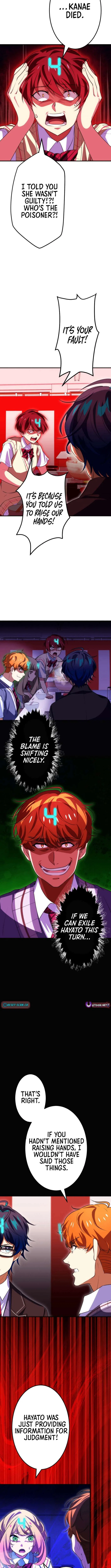 Friend Counter Chapter 12 – Page 7