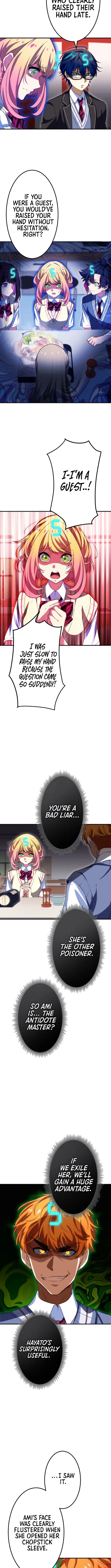 Friend Counter Chapter 11 – Page 4