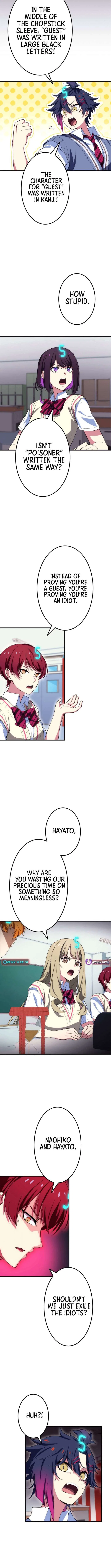 Friend Counter Chapter 10 – Page 11
