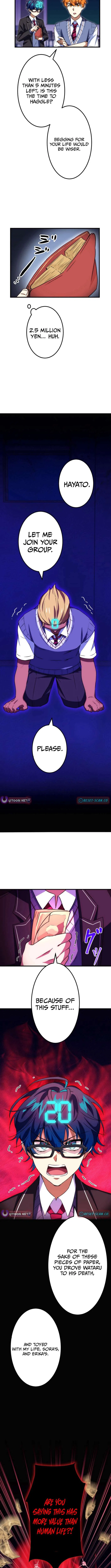 Friend Counter Chapter 9 – Page 4