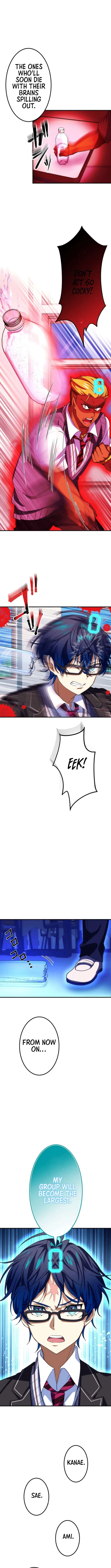 Friend Counter Chapter 8 – Page 3