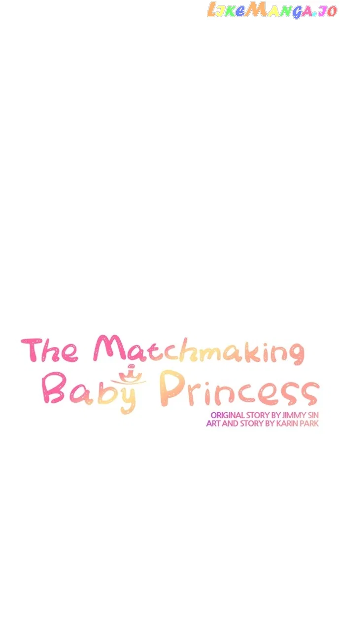The Matchmaking Baby Princess Chapter 113 – Page 7