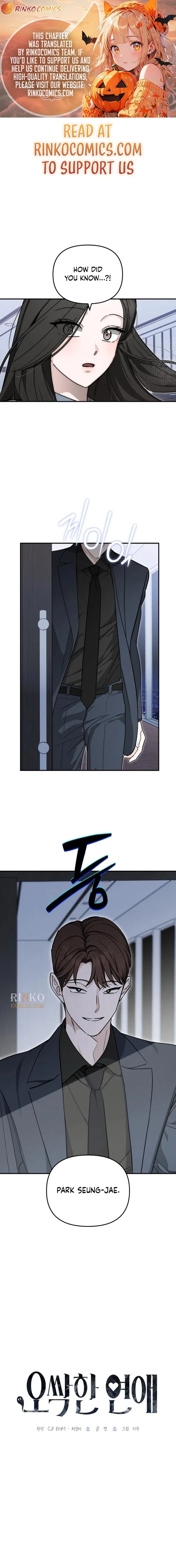 Spooky in Love Chapter 5 – Page 2