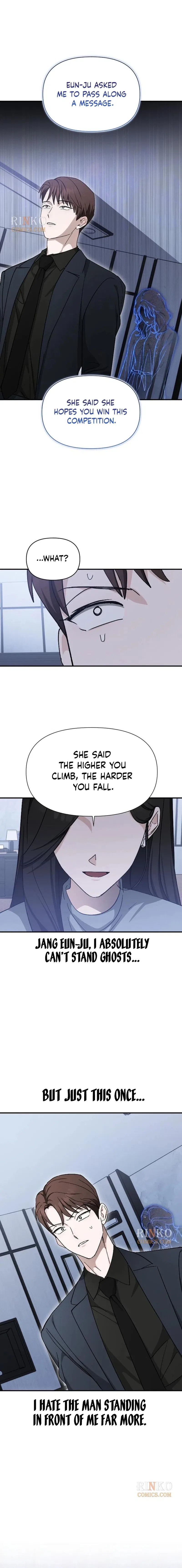 Spooky in Love Chapter 5 – Page 20