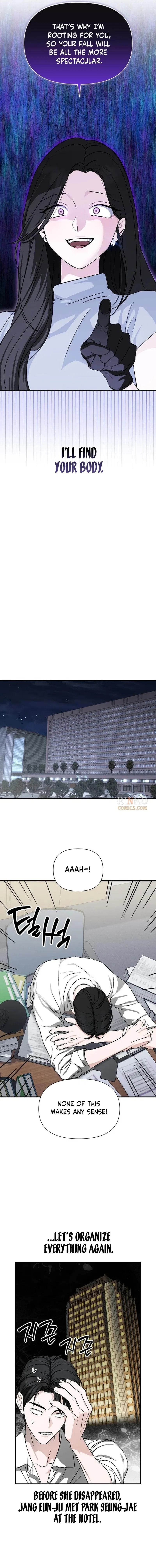 Spooky in Love Chapter 5 – Page 21