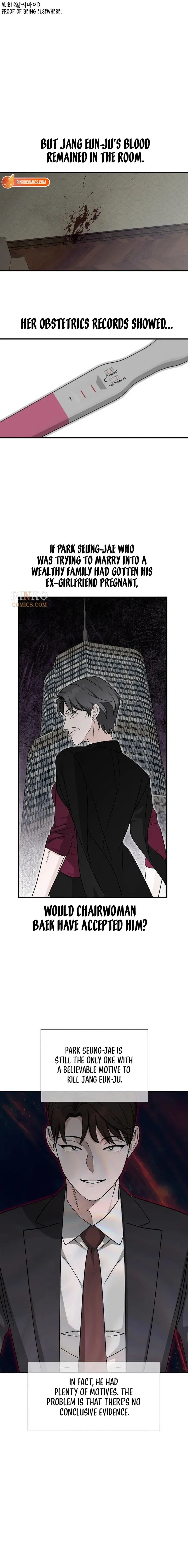 Spooky in Love Chapter 5 – Page 23