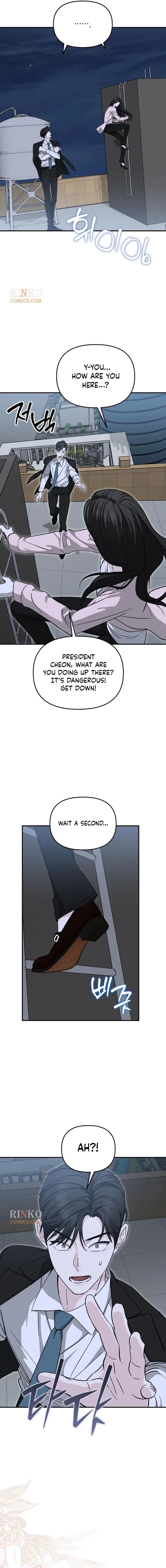 Spooky in Love Chapter 5 – Page 27