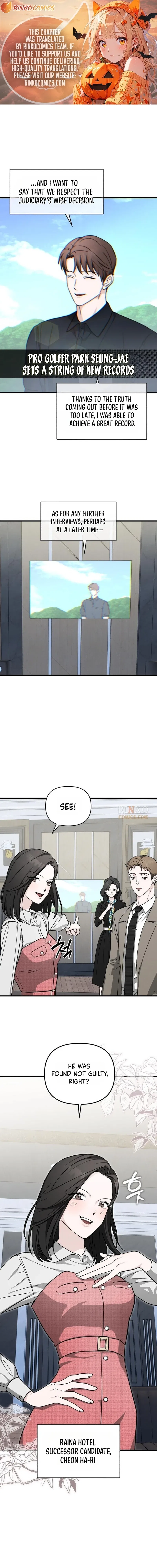 Spooky in Love Chapter 4 – Page 2