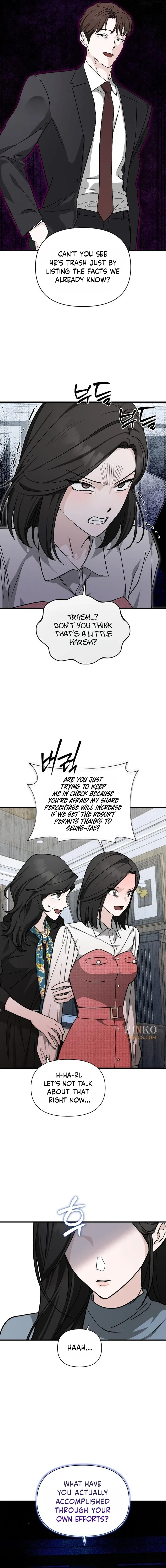 Spooky in Love Chapter 4 – Page 8