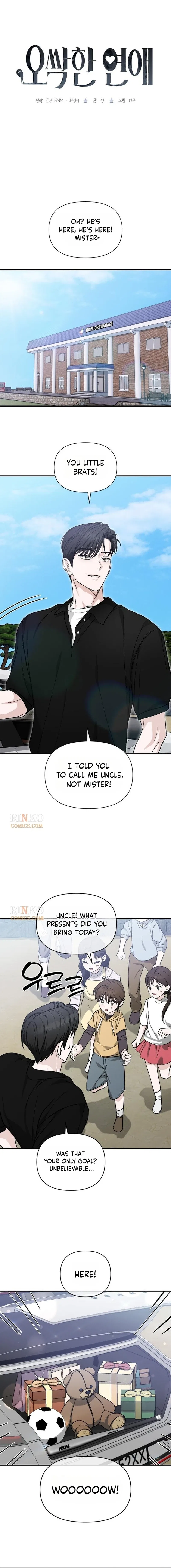 Spooky in Love Chapter 4 – Page 16