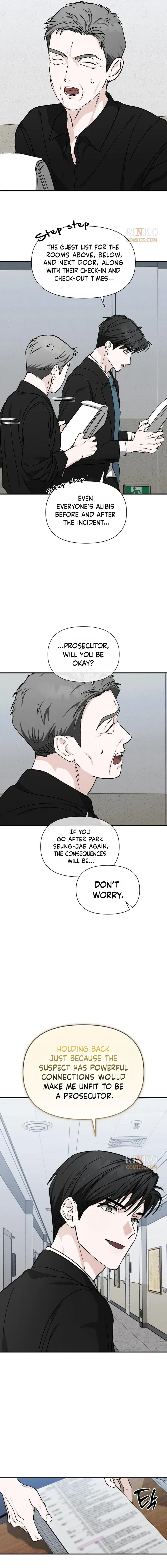 Spooky in Love Chapter 4 – Page 20