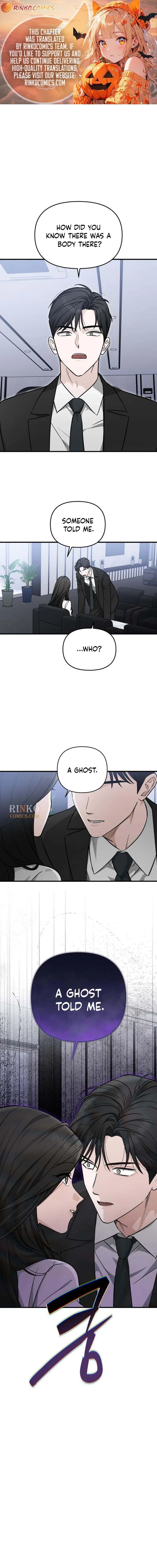 Spooky in Love Chapter 3 – Page 2