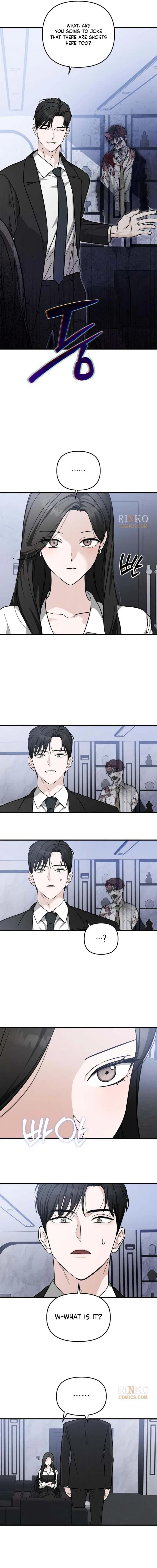 Spooky in Love Chapter 3 – Page 4