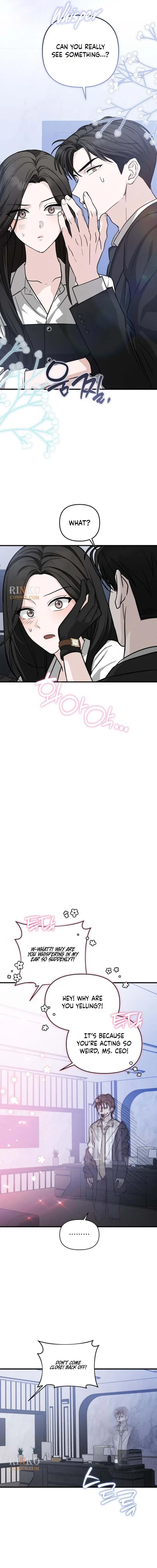 Spooky in Love Chapter 3 – Page 6