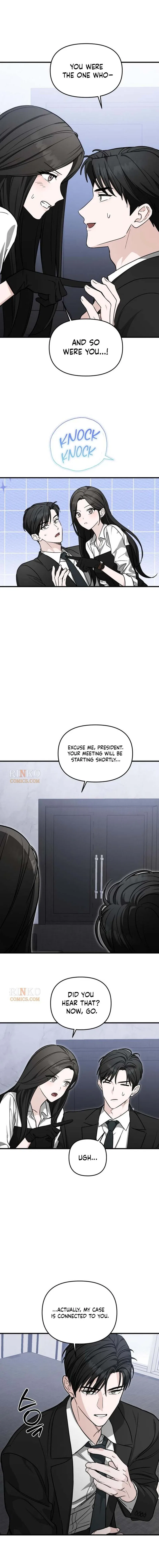 Spooky in Love Chapter 3 – Page 7