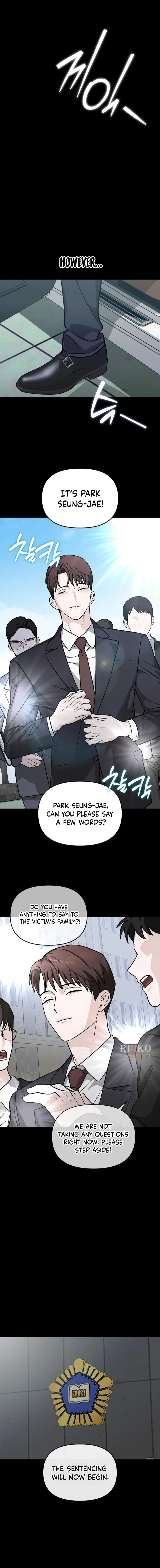 Spooky in Love Chapter 2 – Page 3