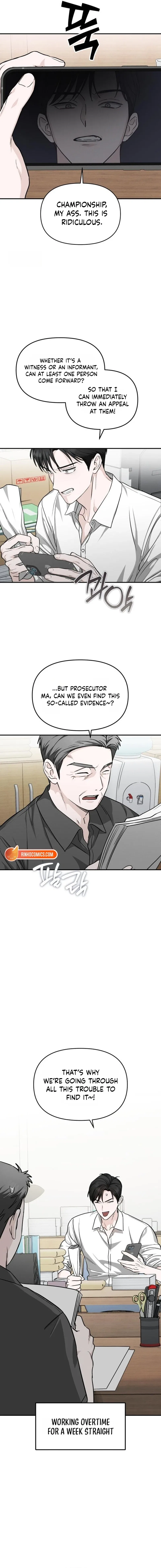 Spooky in Love Chapter 2 – Page 10