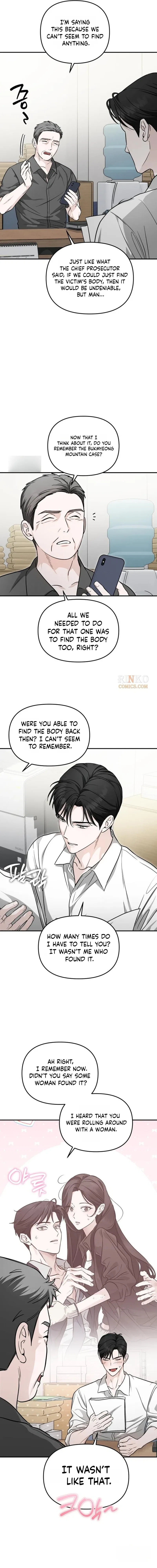Spooky in Love Chapter 2 – Page 11