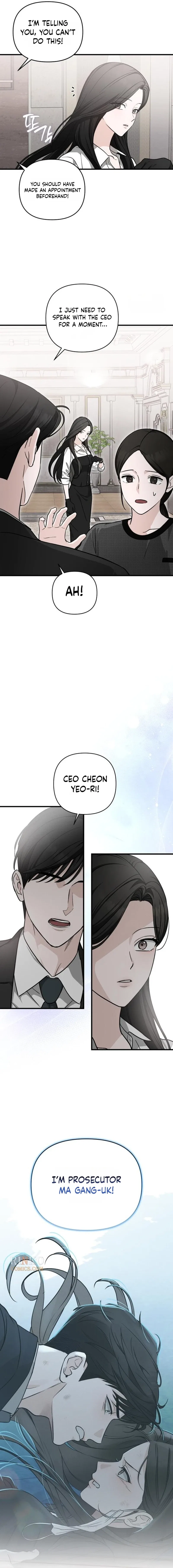 Spooky in Love Chapter 2 – Page 15