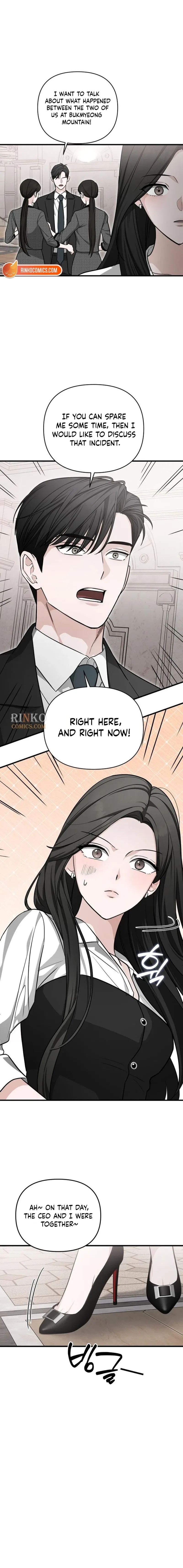Spooky in Love Chapter 2 – Page 18