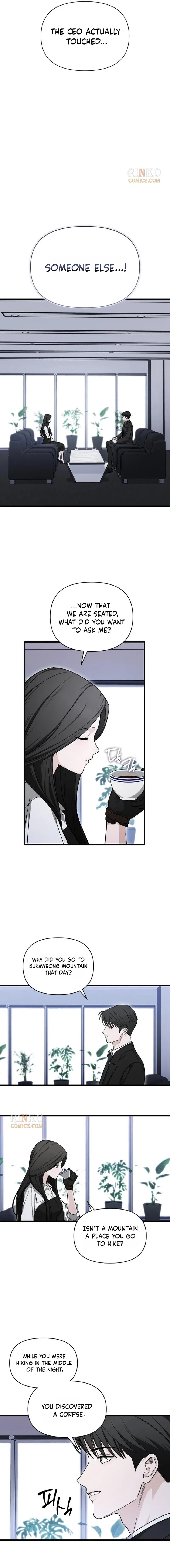 Spooky in Love Chapter 2 – Page 21