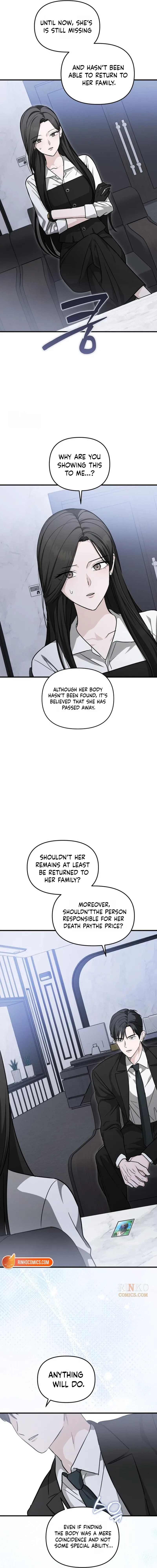 Spooky in Love Chapter 2 – Page 25
