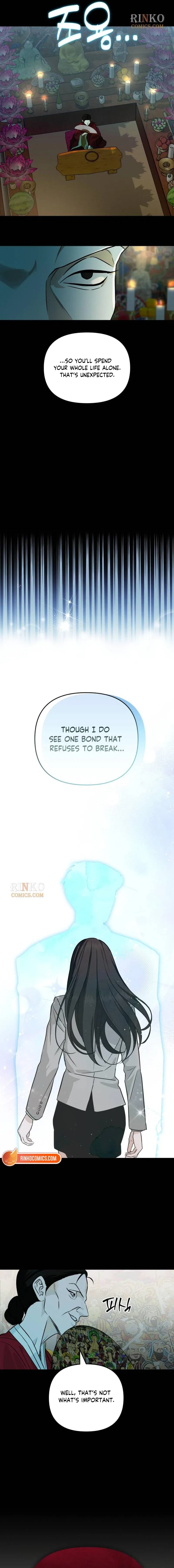 Spooky in Love Chapter 1 – Page 7