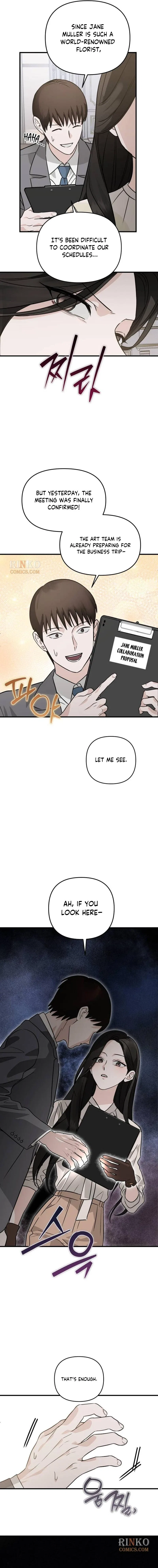 Spooky in Love Chapter 1 – Page 10
