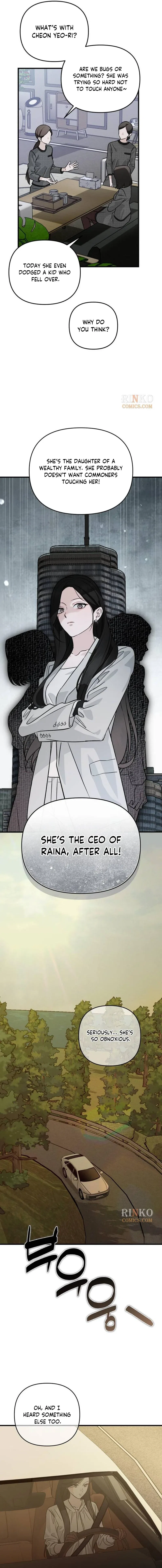 Spooky in Love Chapter 1 – Page 14