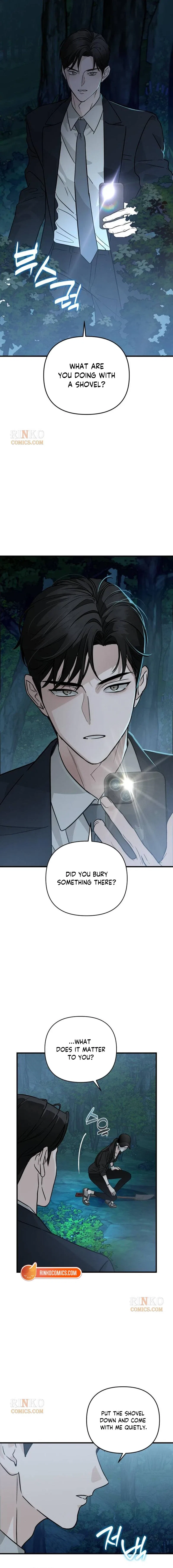 Spooky in Love Chapter 1 – Page 18