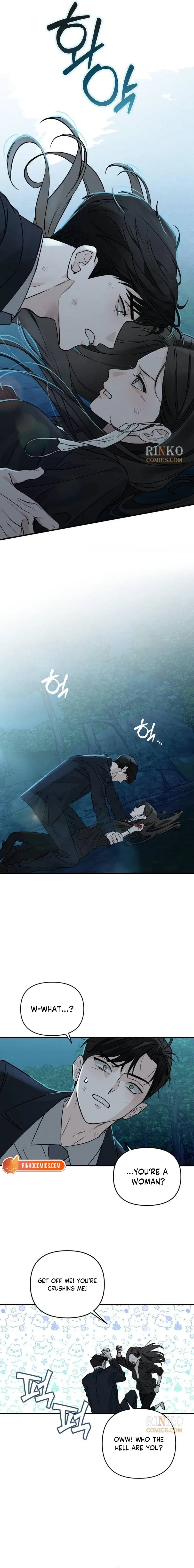 Spooky in Love Chapter 1 – Page 21