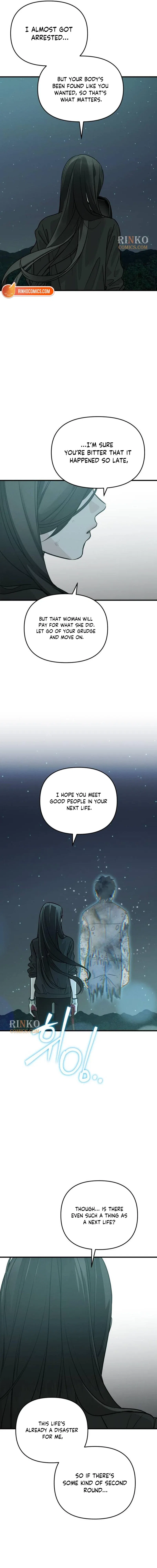 Spooky in Love Chapter 1 – Page 26