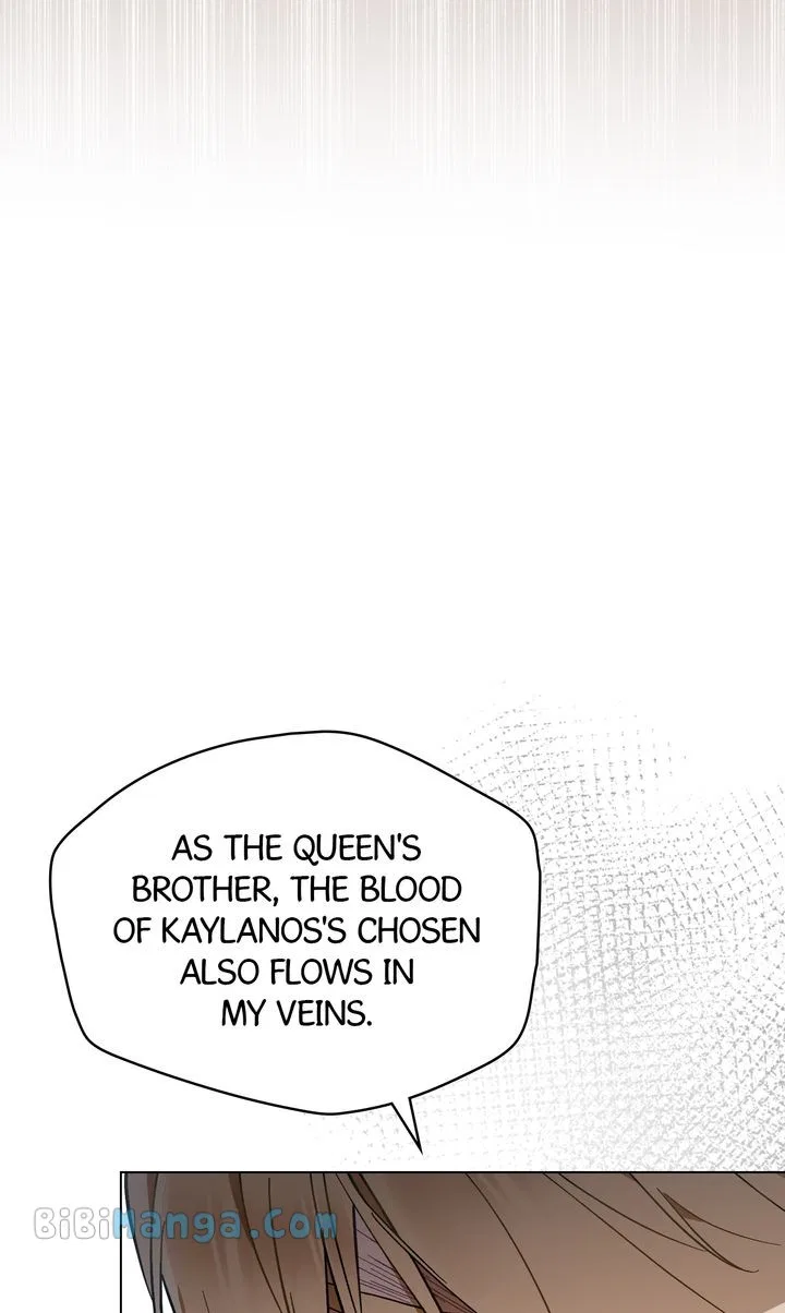 Evangeline’s Sword Chapter 77 – Page 21