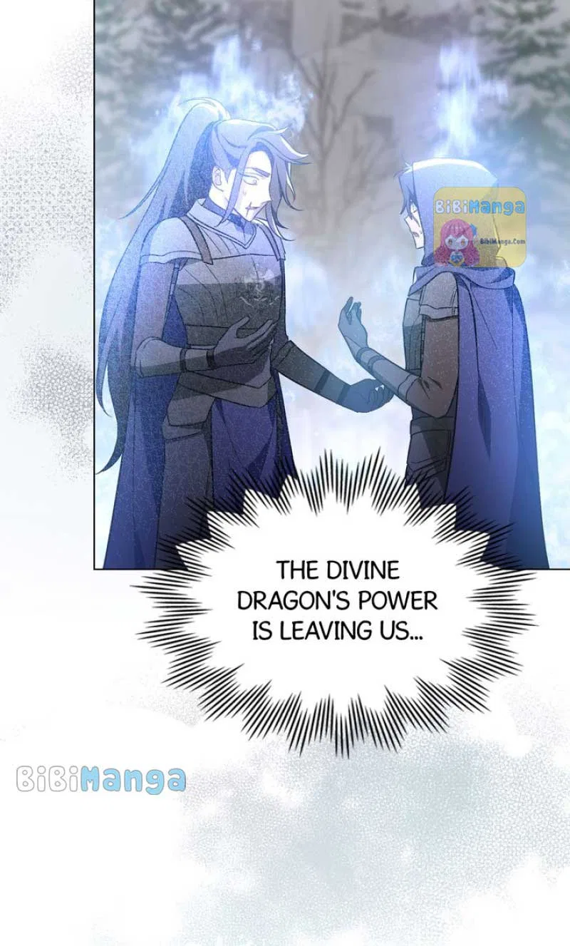 Evangeline’s Sword Chapter 76 – Page 21