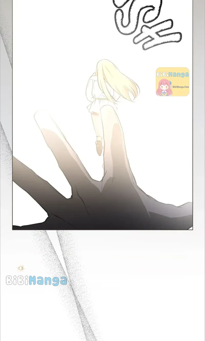Evangeline’s Sword Chapter 64 – Page 3