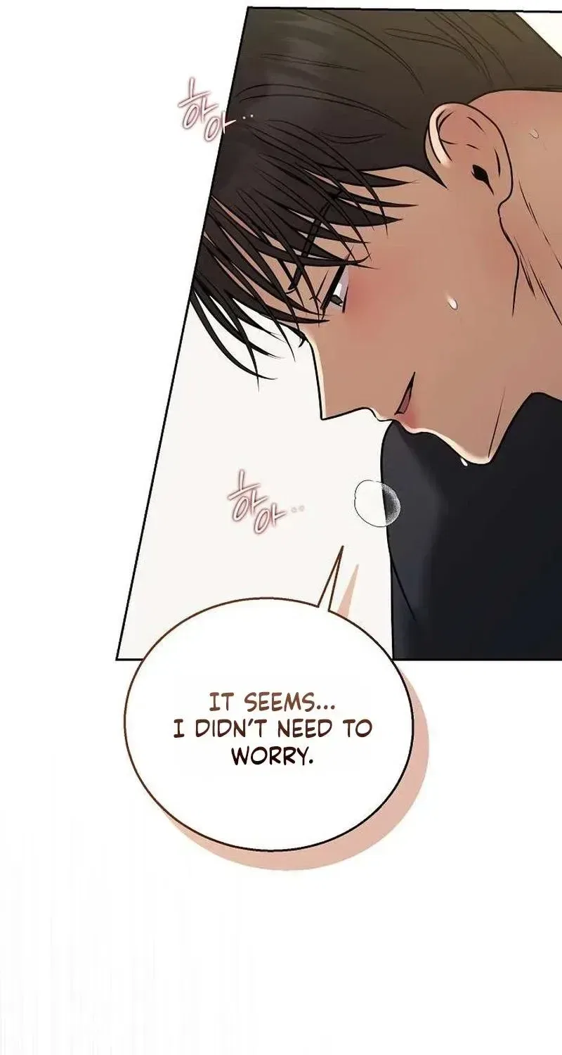 The Moment the Gap Opened Chapter 12 – Page 20