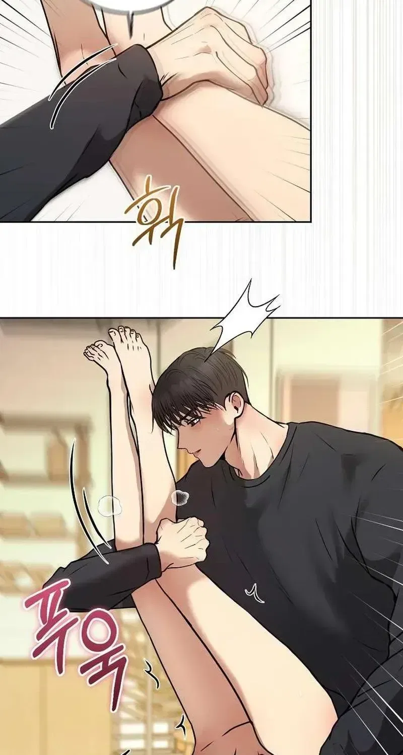 The Moment the Gap Opened Chapter 12 – Page 22