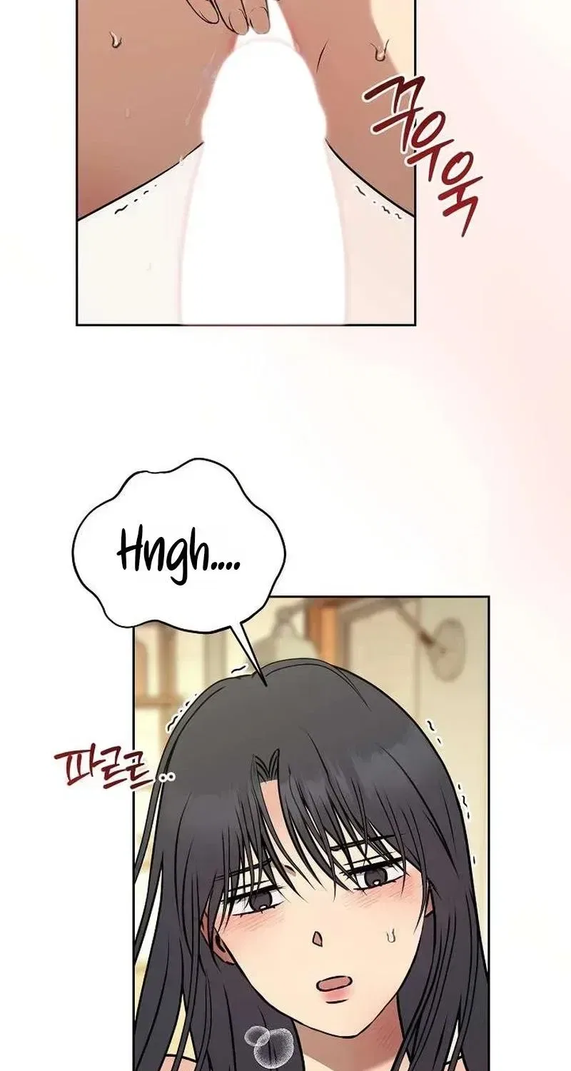 The Moment the Gap Opened Chapter 12 – Page 43