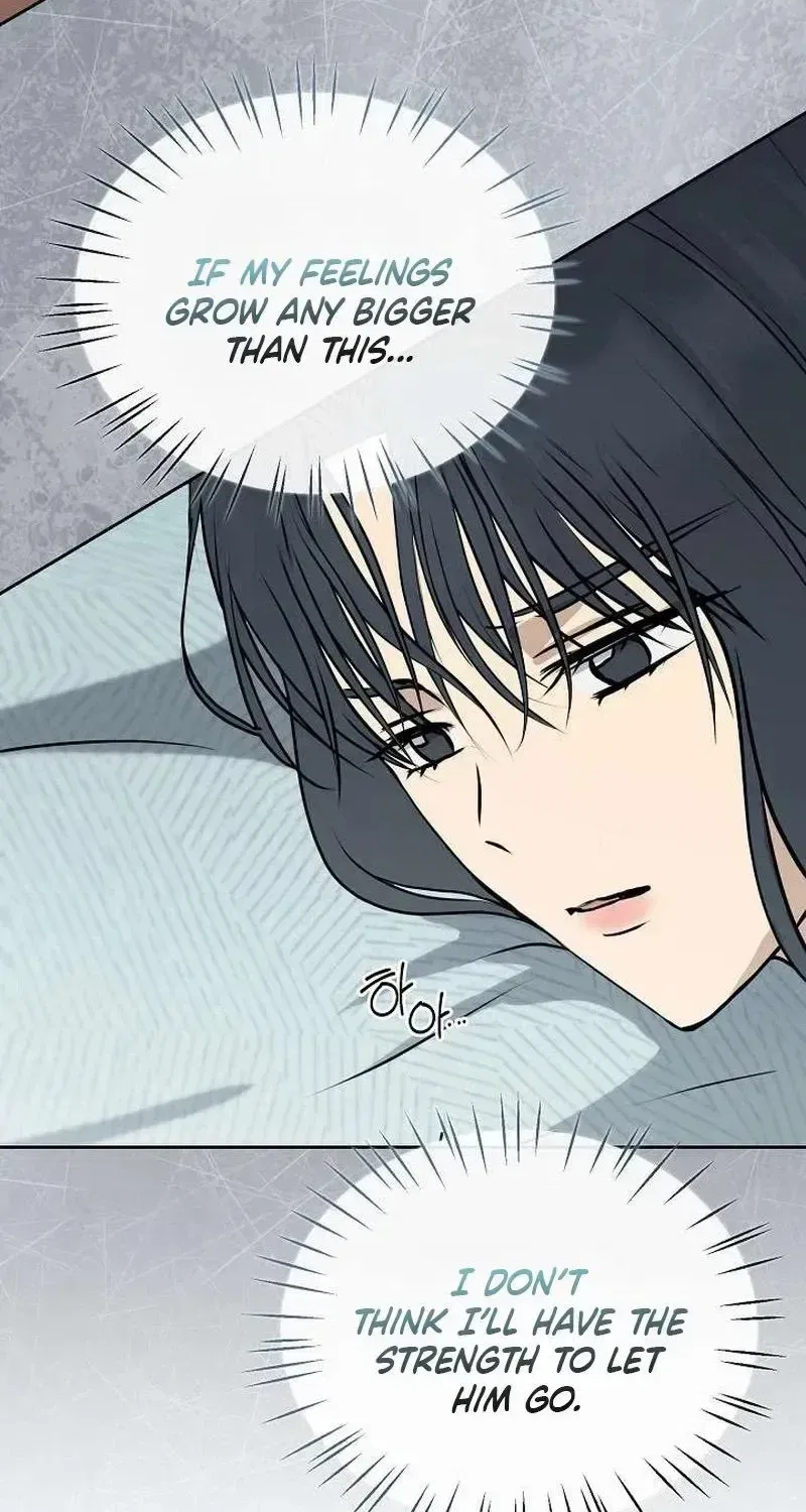 The Moment the Gap Opened Chapter 12 – Page 67