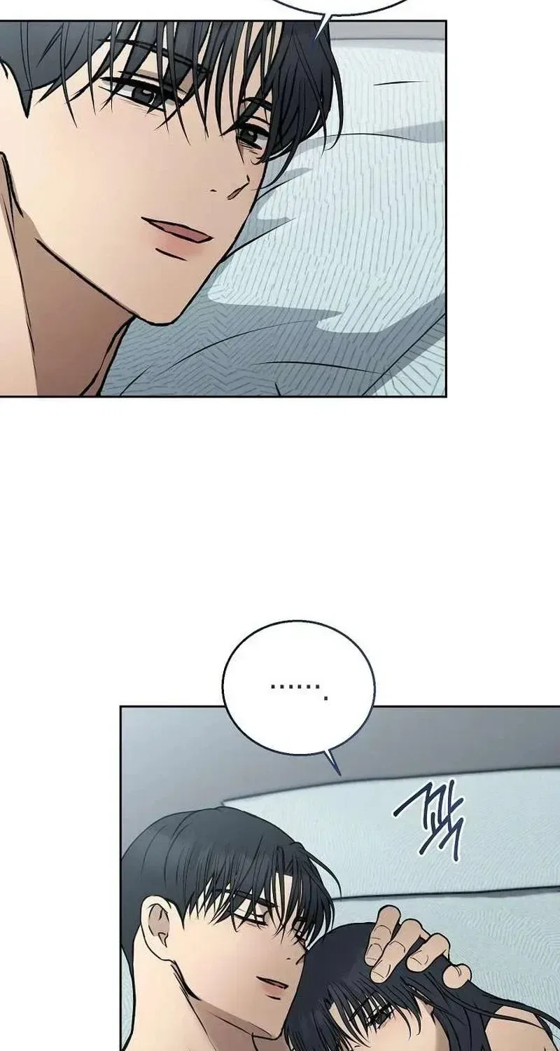 The Moment the Gap Opened Chapter 12 – Page 70