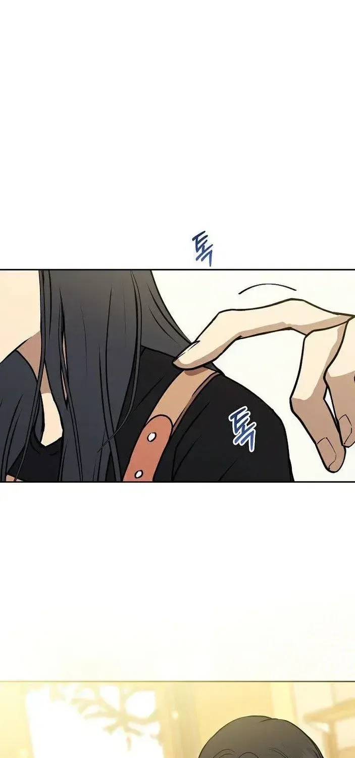 The Moment the Gap Opened Chapter 11 – Page 7