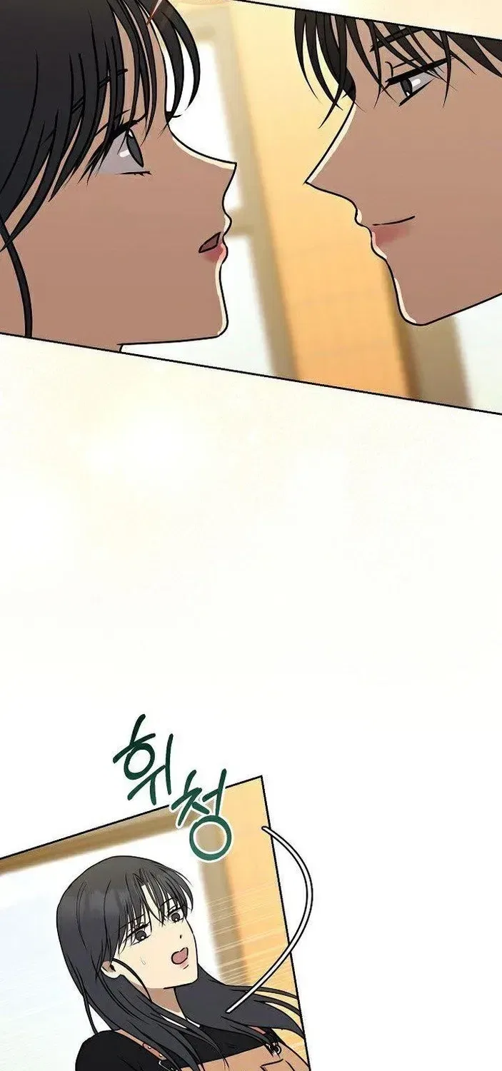 The Moment the Gap Opened Chapter 11 – Page 9