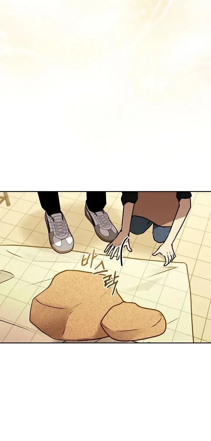 The Moment the Gap Opened Chapter 11 – Page 25